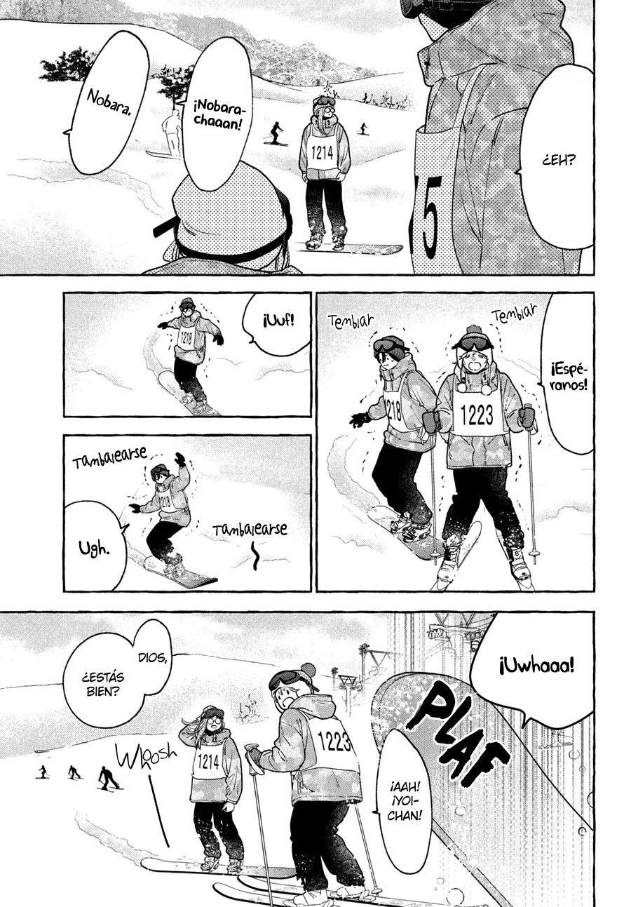 Uruwashi No Yoi No Tsuki - Capítulo 40 - Página 12 - LectorTMOo