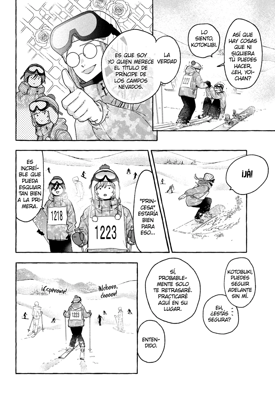 Uruwashi No Yoi No Tsuki - Capítulo 40 - Página 13 - LectorTMOo