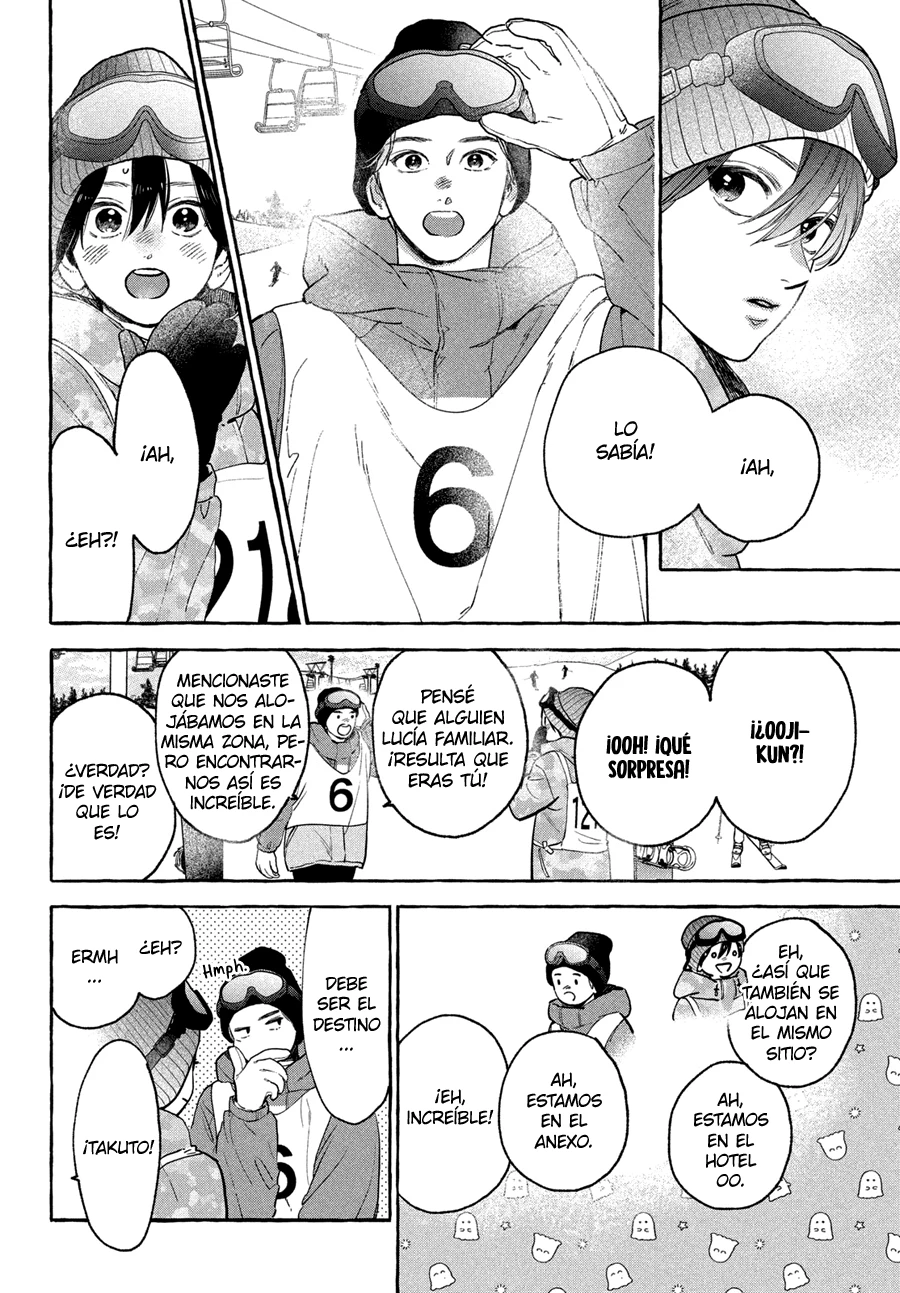 Uruwashi No Yoi No Tsuki - Capítulo 40 - Página 15 - LectorTMOo