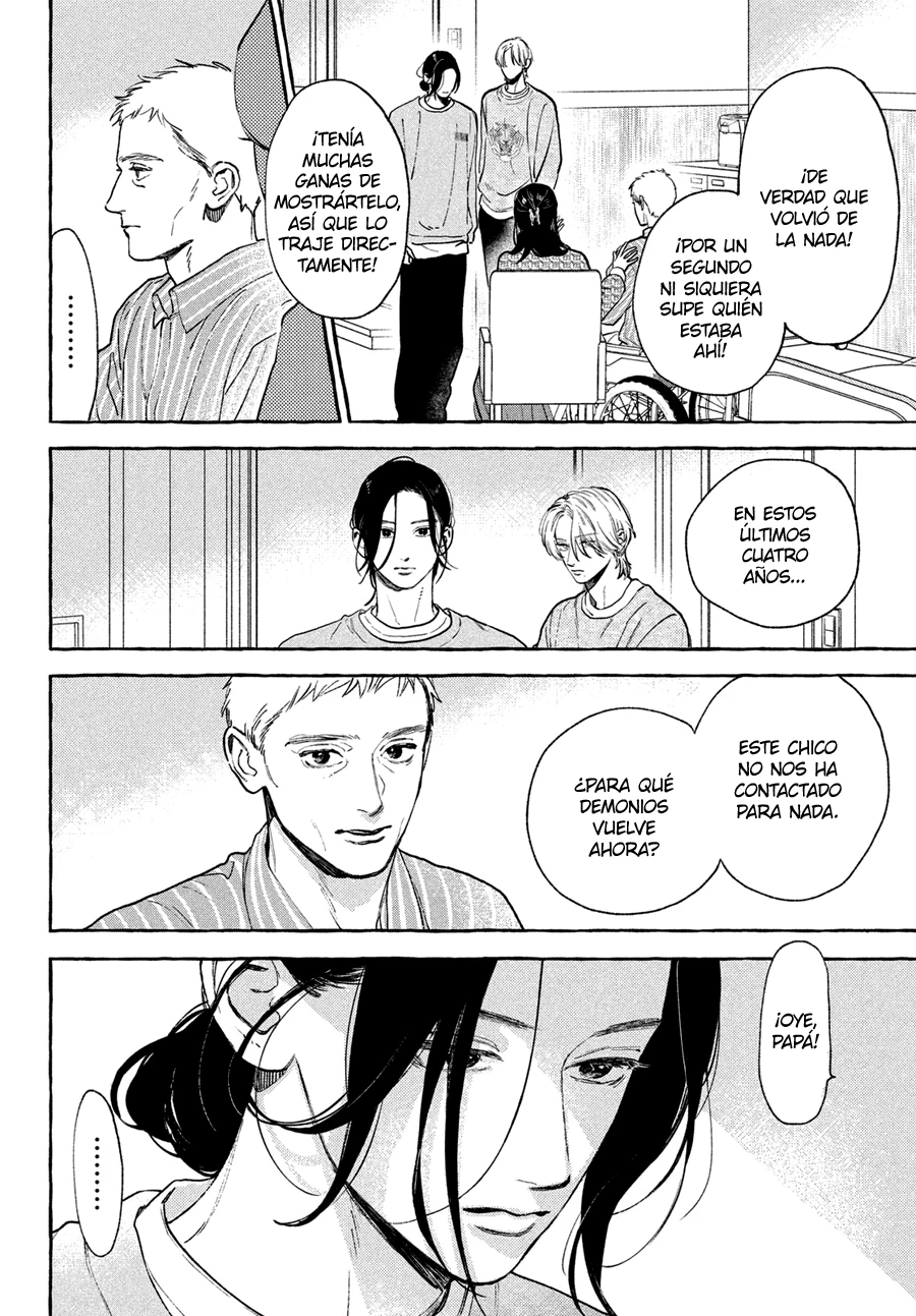 Uruwashi No Yoi No Tsuki - Capítulo 40 - Página 19 - LectorTMOo