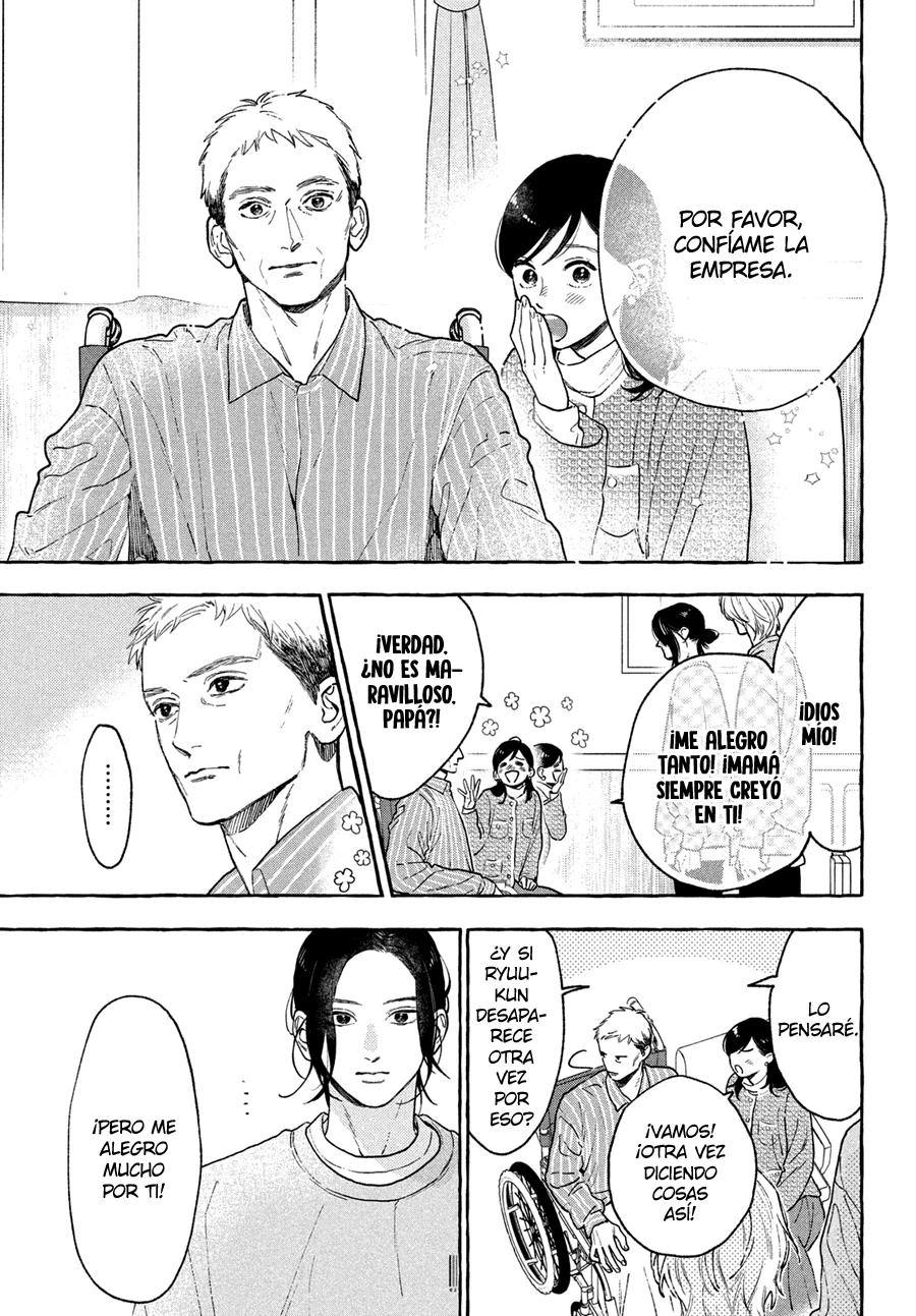 Uruwashi No Yoi No Tsuki - Capítulo 40 - Página 22 - LectorTMOo