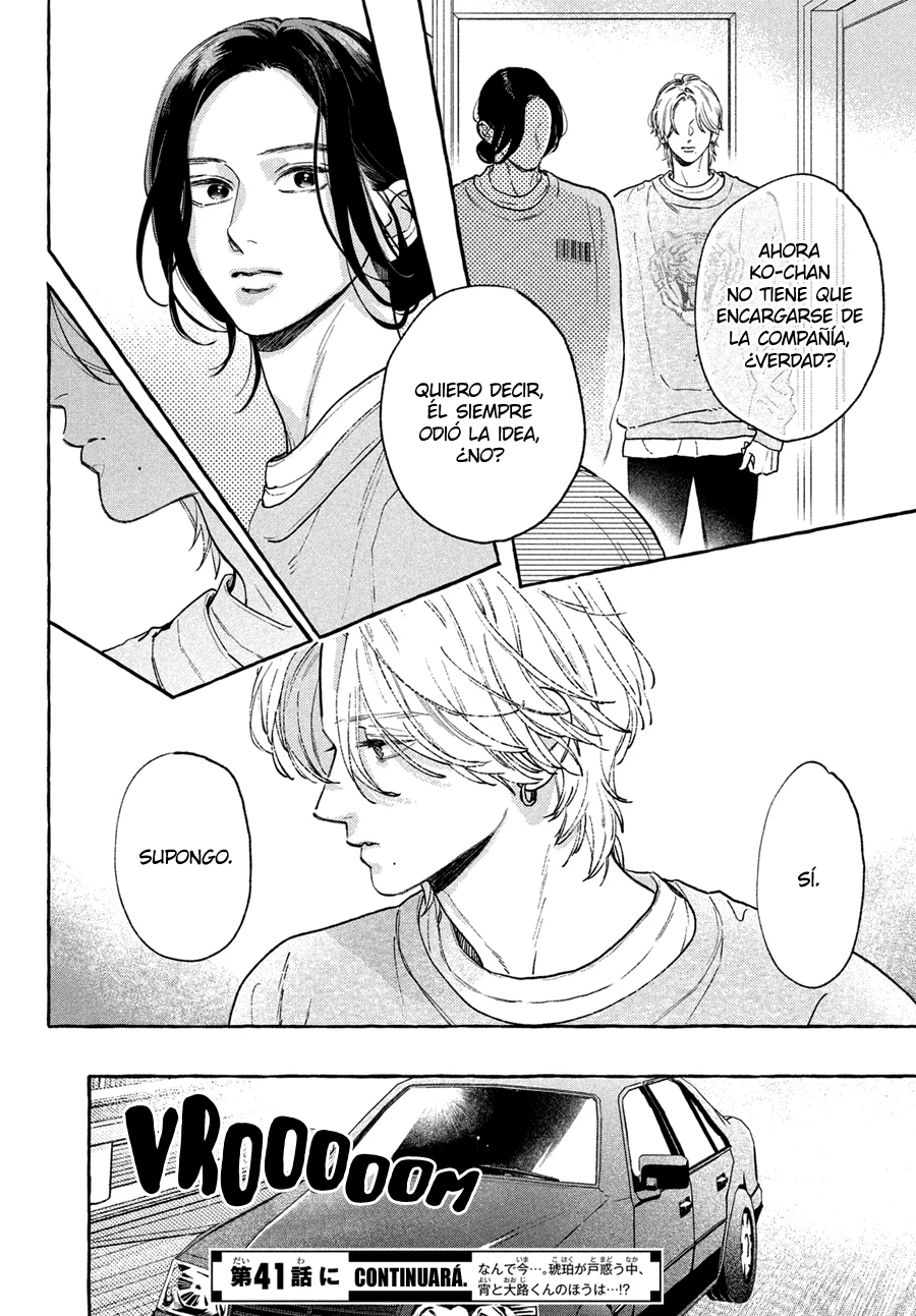 Uruwashi No Yoi No Tsuki - Capítulo 40 - Página 23 - LectorTMOo