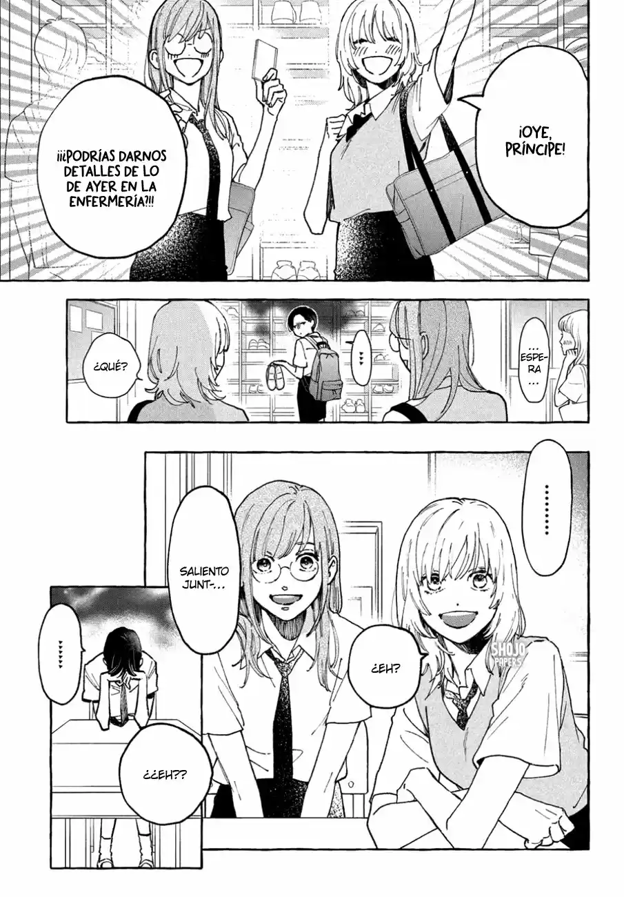 Uruwashi No Yoi No Tsuki - Capítulo 5 - Página 13 - LectorTMOo