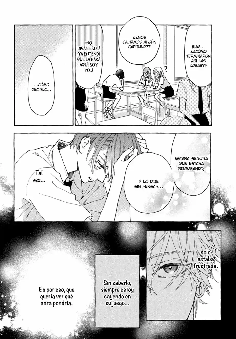 Uruwashi No Yoi No Tsuki - Capítulo 5 - Página 14 - LectorTMOo