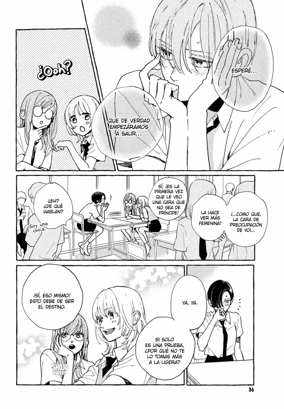 Uruwashi No Yoi No Tsuki - Capítulo 5 - Página 16 - LectorTMOo