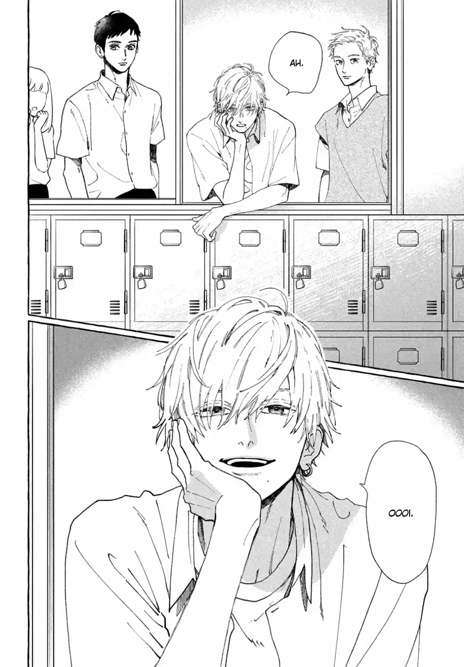 Uruwashi No Yoi No Tsuki - Capítulo 5 - Página 18 - LectorTMOo