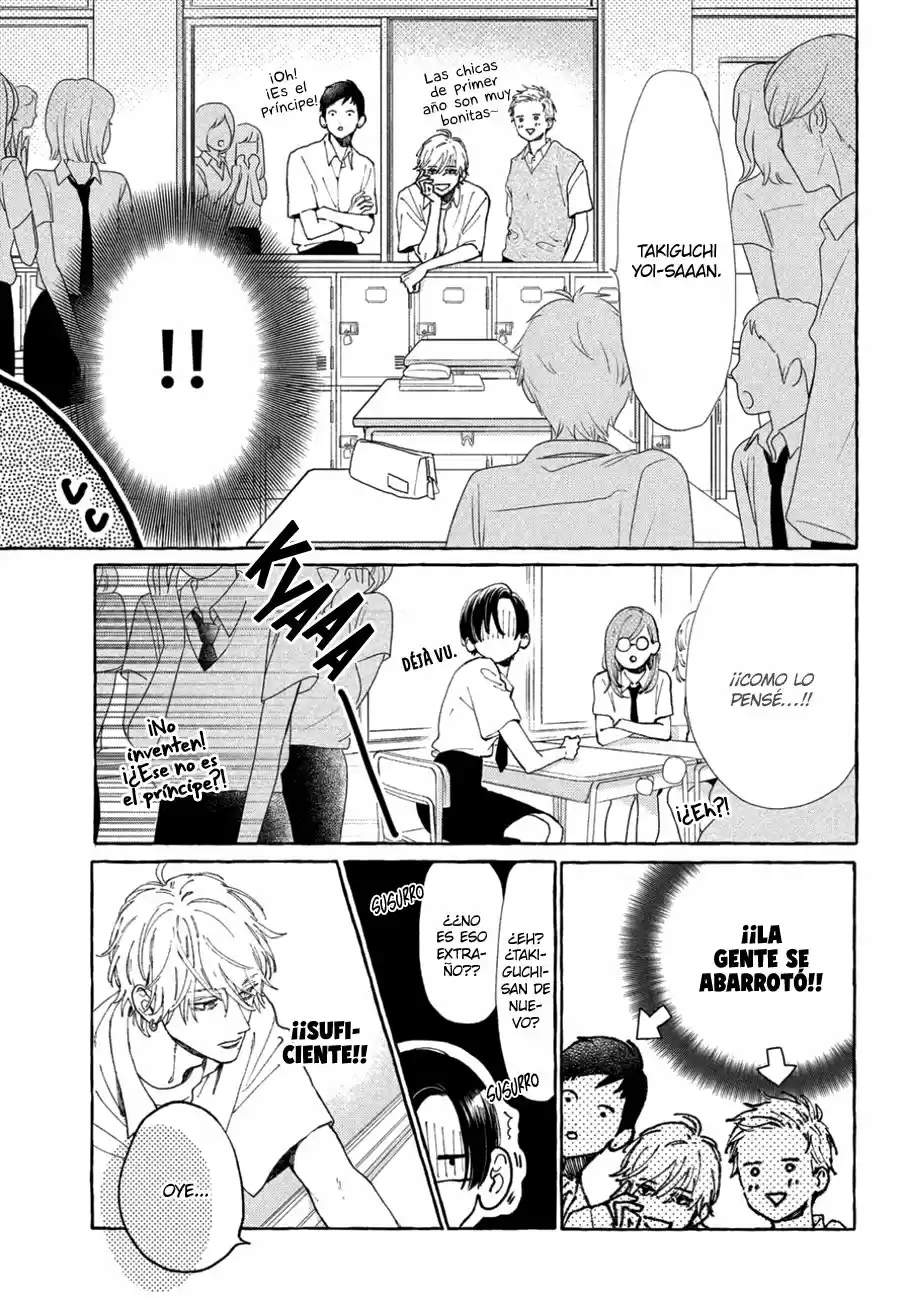 Uruwashi No Yoi No Tsuki - Capítulo 5 - Página 19 - LectorTMOo