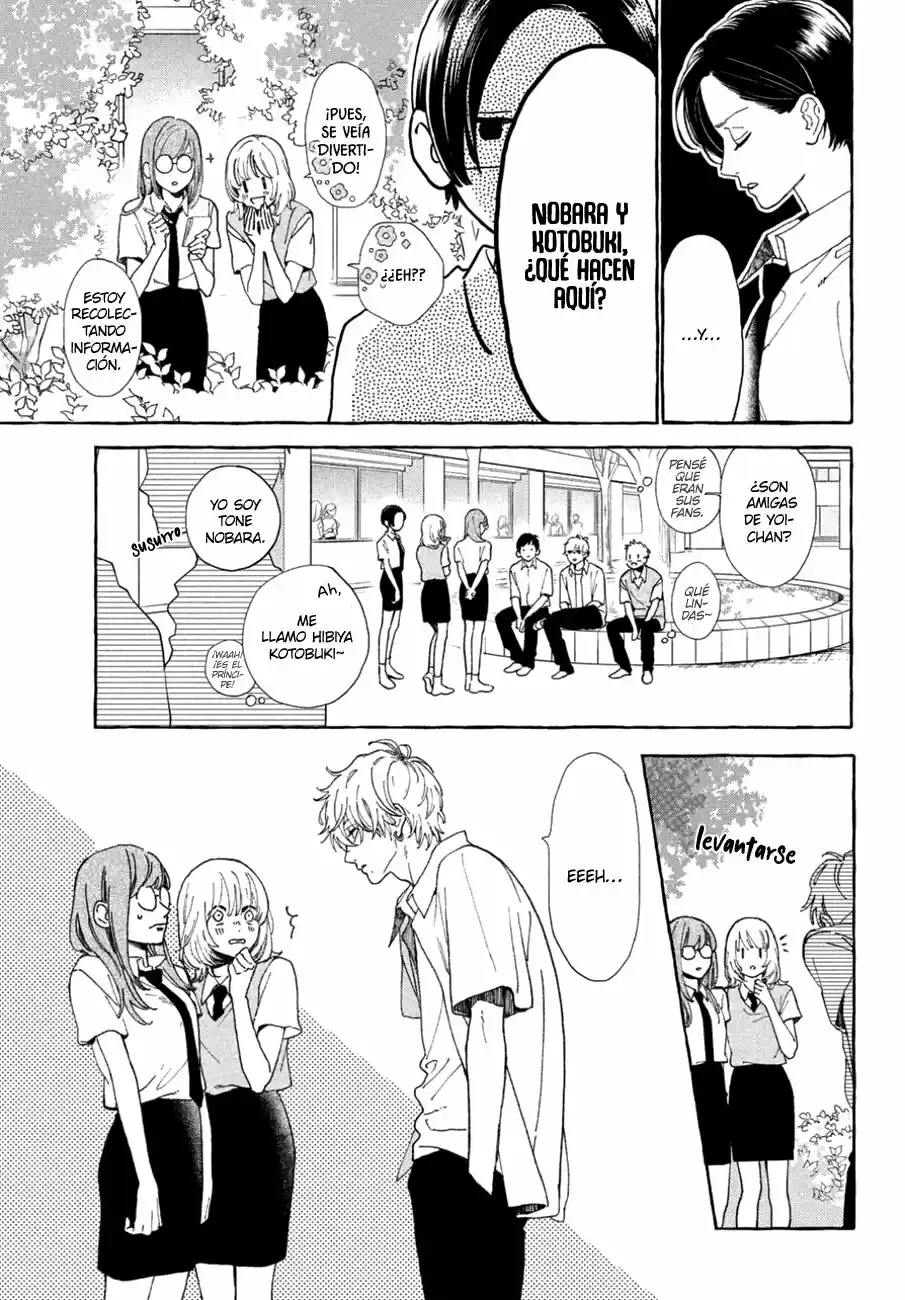 Uruwashi No Yoi No Tsuki - Capítulo 5 - Página 21 - LectorTMOo