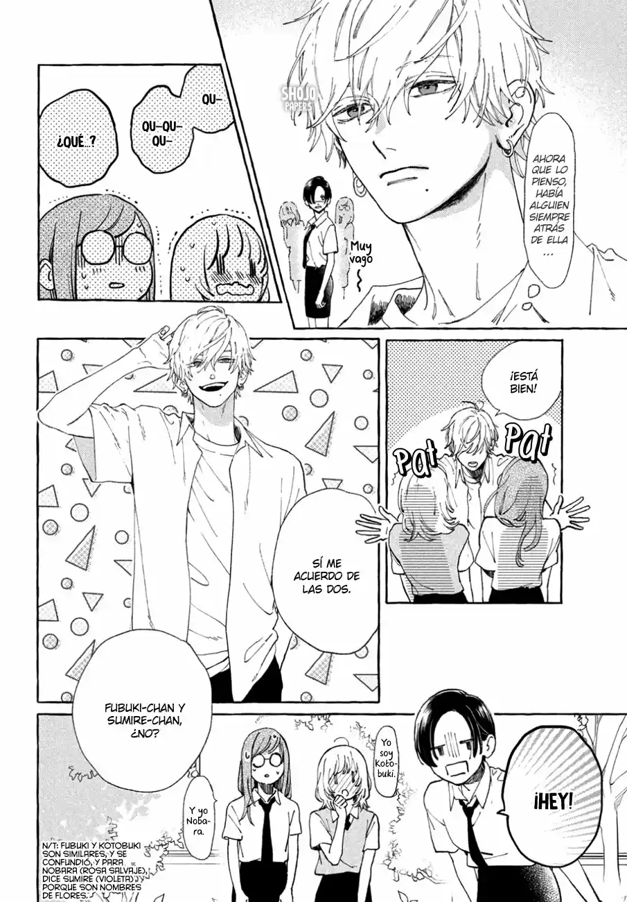 Uruwashi No Yoi No Tsuki - Capítulo 5 - Página 22 - LectorTMOo