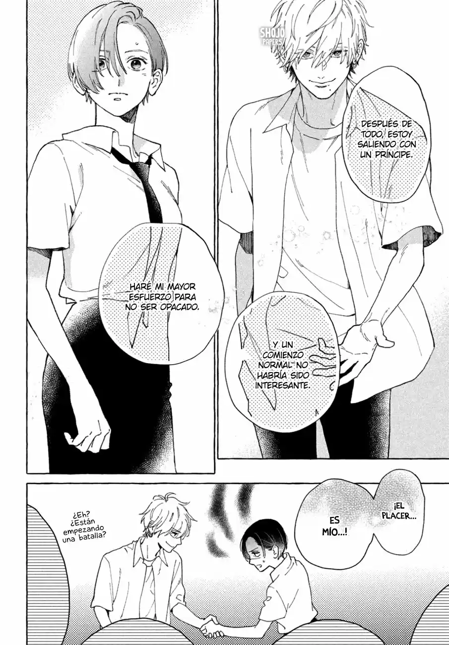 Uruwashi No Yoi No Tsuki - Capítulo 5 - Página 28 - LectorTMOo