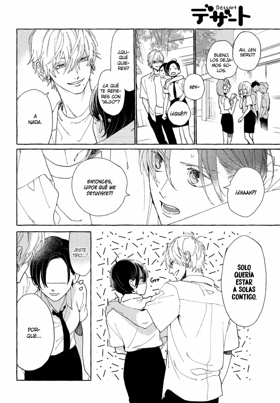 Uruwashi No Yoi No Tsuki - Capítulo 5 - Página 30 - LectorTMOo