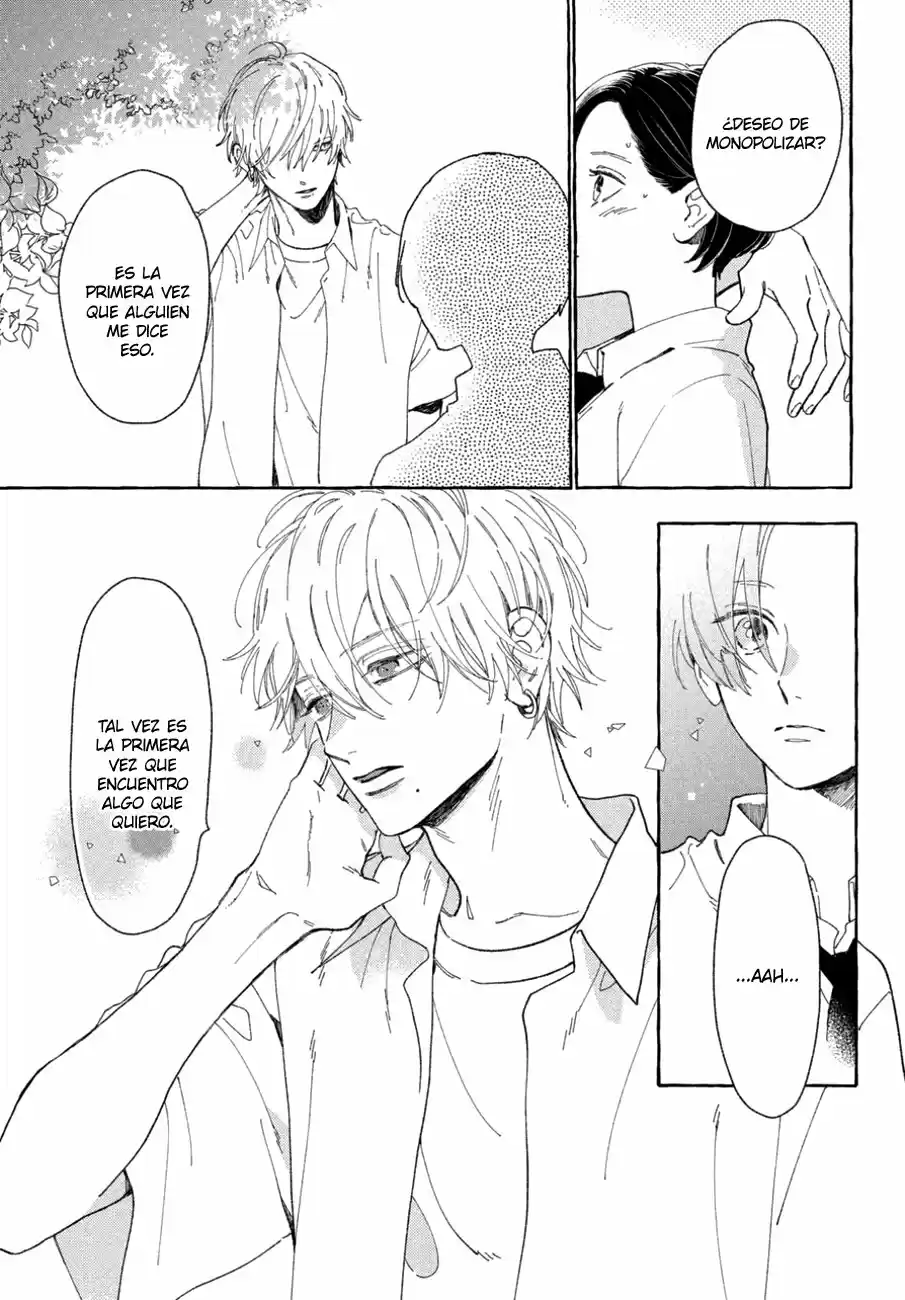Uruwashi No Yoi No Tsuki - Capítulo 5 - Página 33 - LectorTMOo