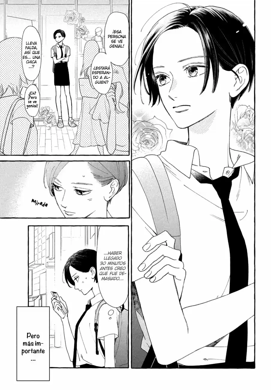 Uruwashi No Yoi No Tsuki - Capítulo 6 - Página 5 - LectorTMOo