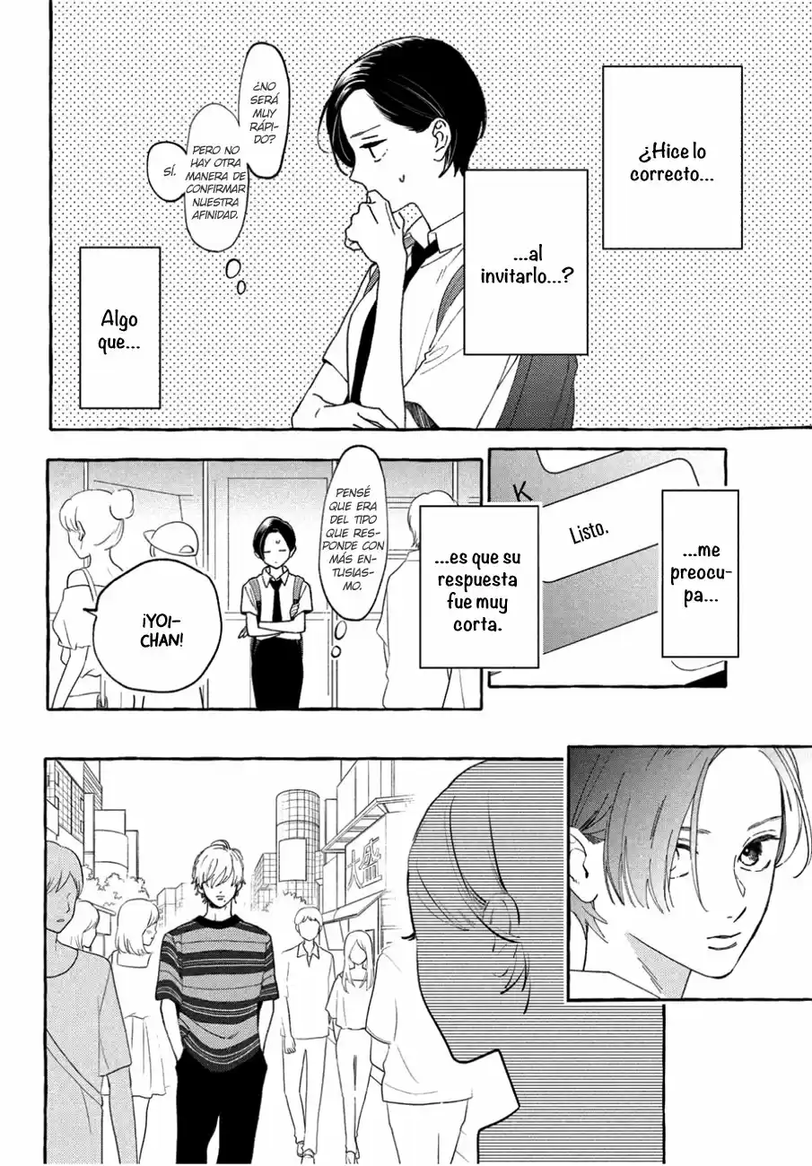 Uruwashi No Yoi No Tsuki - Capítulo 6 - Página 6 - LectorTMOo