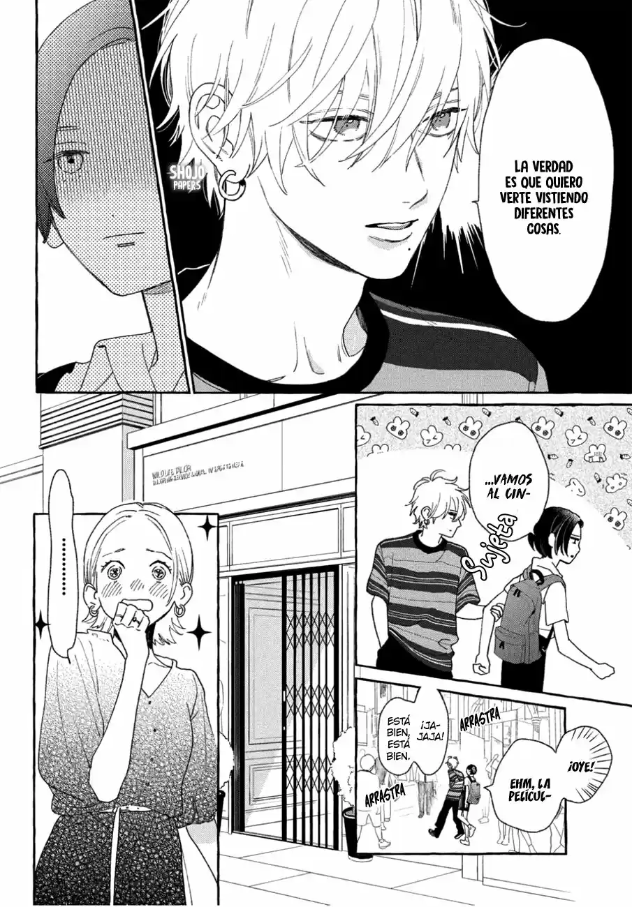 Uruwashi No Yoi No Tsuki - Capítulo 6 - Página 10 - LectorTMOo