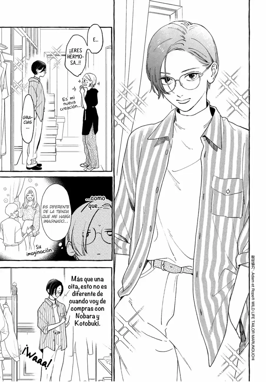 Uruwashi No Yoi No Tsuki - Capítulo 6 - Página 11 - LectorTMOo