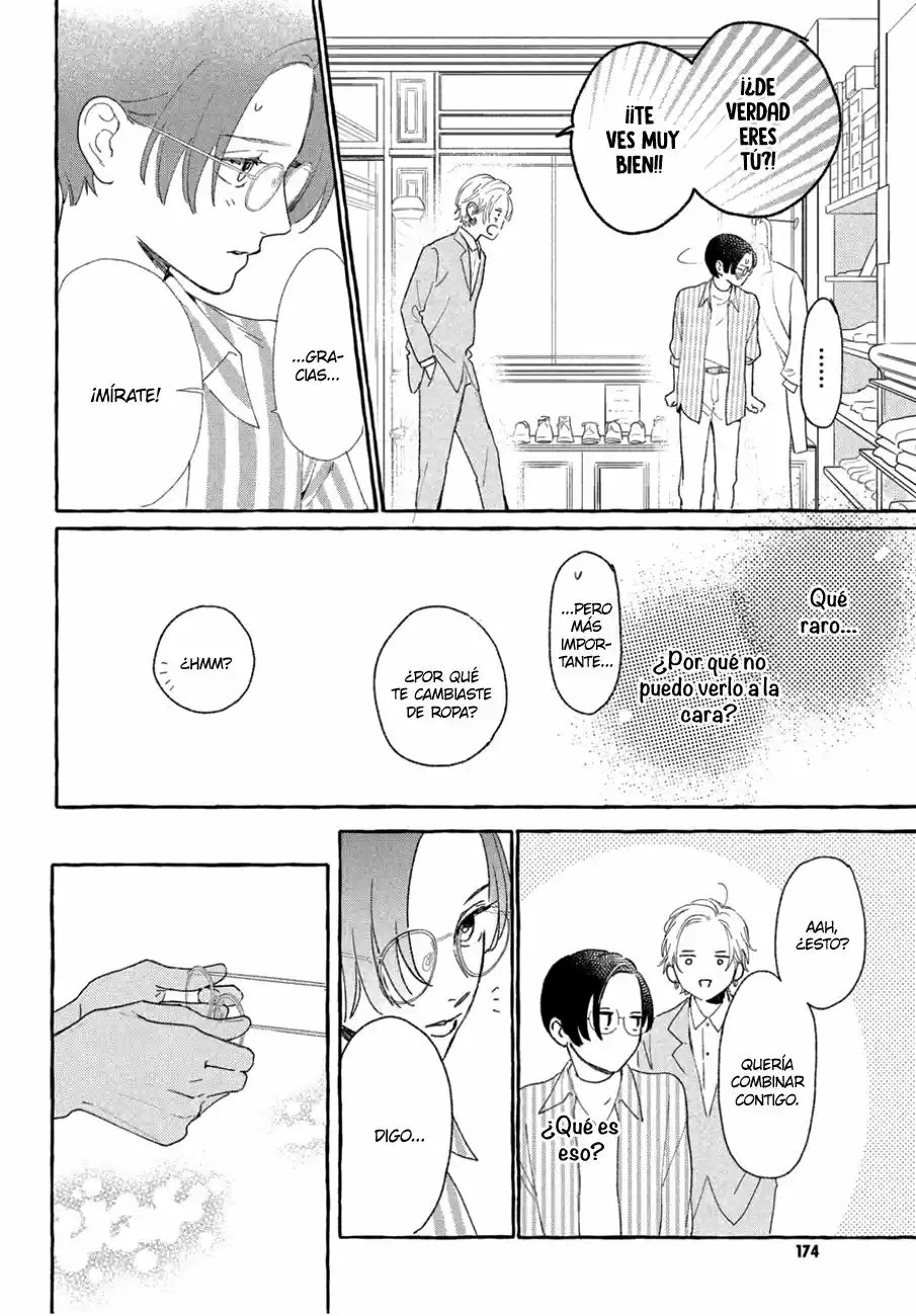Uruwashi No Yoi No Tsuki - Capítulo 6 - Página 14 - LectorTMOo