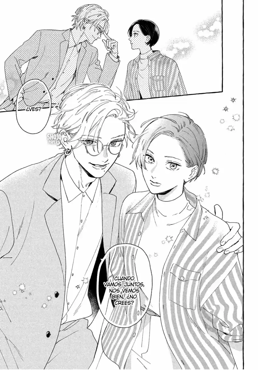 Uruwashi No Yoi No Tsuki - Capítulo 6 - Página 15 - LectorTMOo