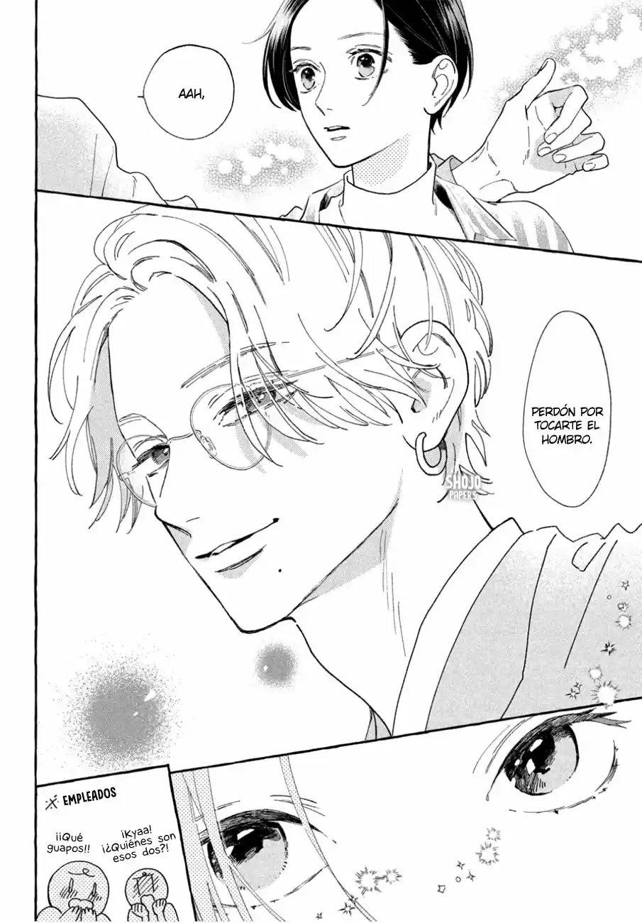 Uruwashi No Yoi No Tsuki - Capítulo 6 - Página 16 - LectorTMOo