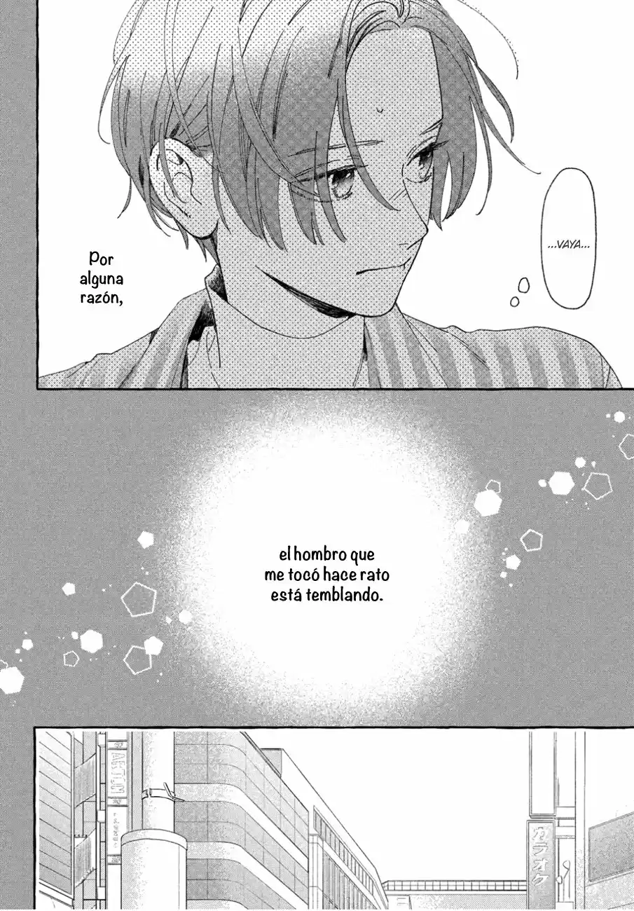 Uruwashi No Yoi No Tsuki - Capítulo 6 - Página 18 - LectorTMOo