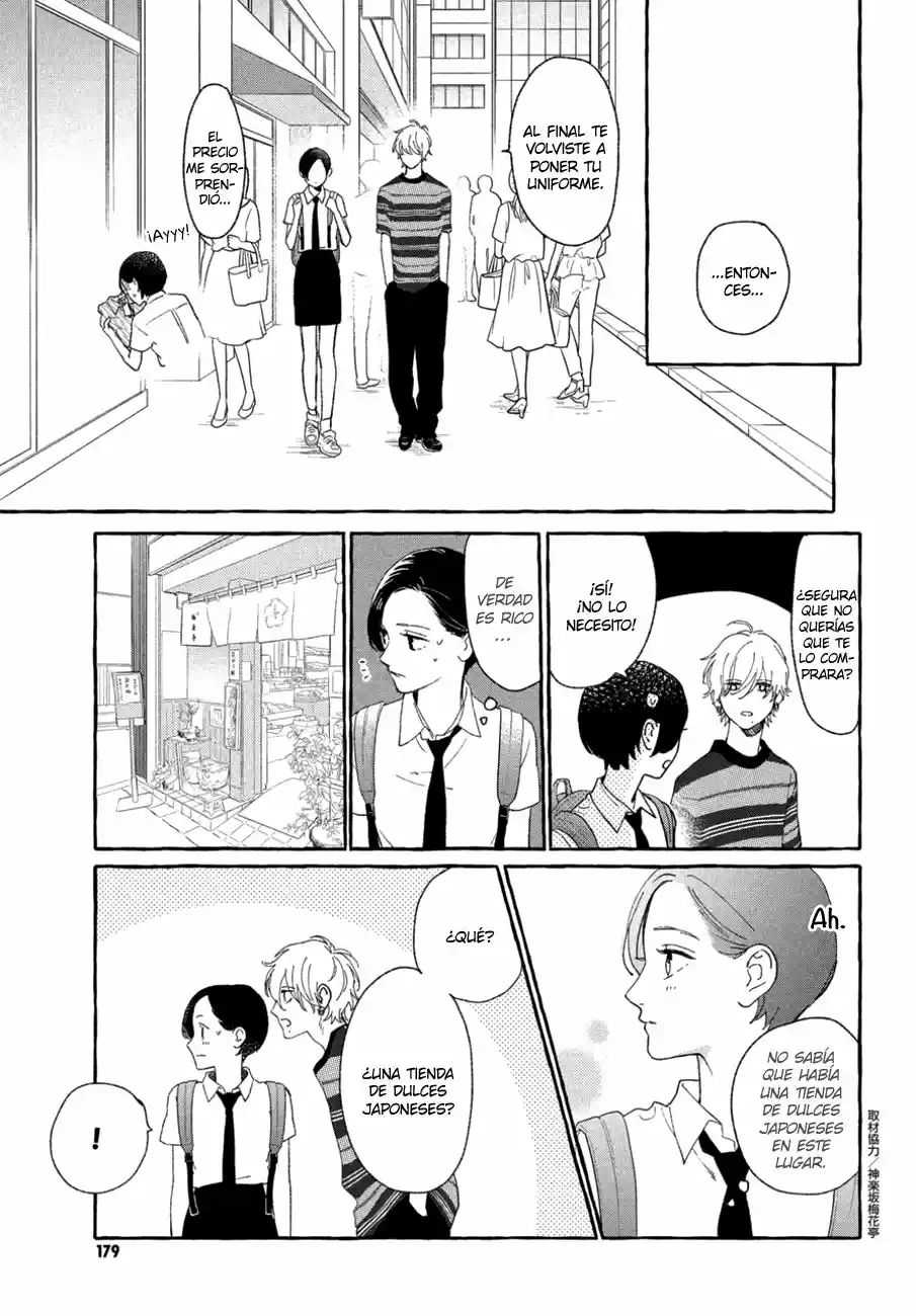Uruwashi No Yoi No Tsuki - Capítulo 6 - Página 19 - LectorTMOo