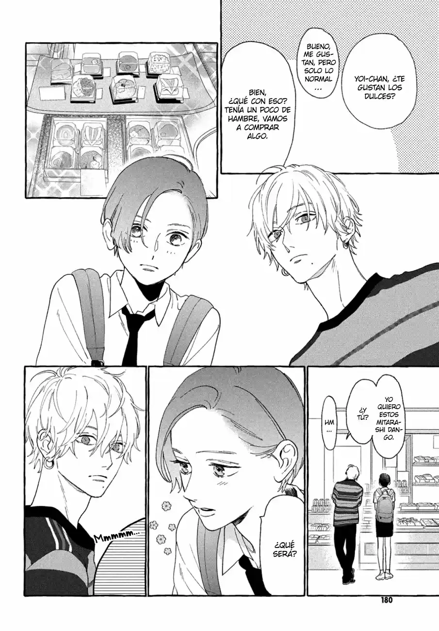 Uruwashi No Yoi No Tsuki - Capítulo 6 - Página 20 - LectorTMOo