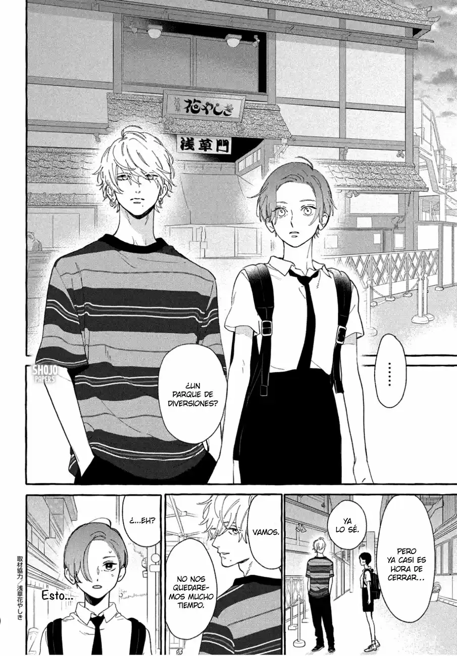 Uruwashi No Yoi No Tsuki - Capítulo 6 - Página 26 - LectorTMOo