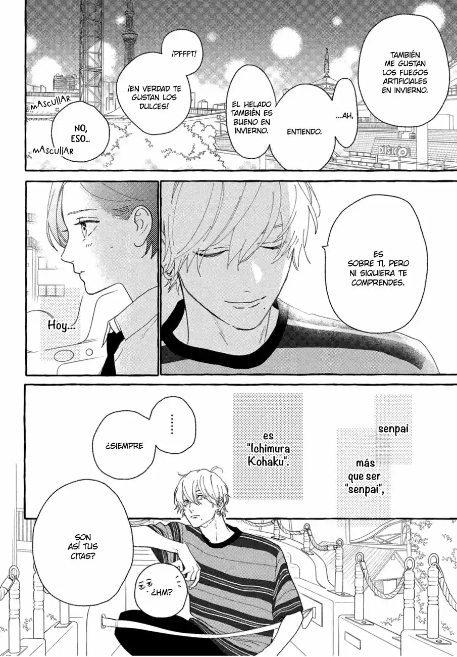 Uruwashi No Yoi No Tsuki - Capítulo 6 - Página 28 - LectorTMOo