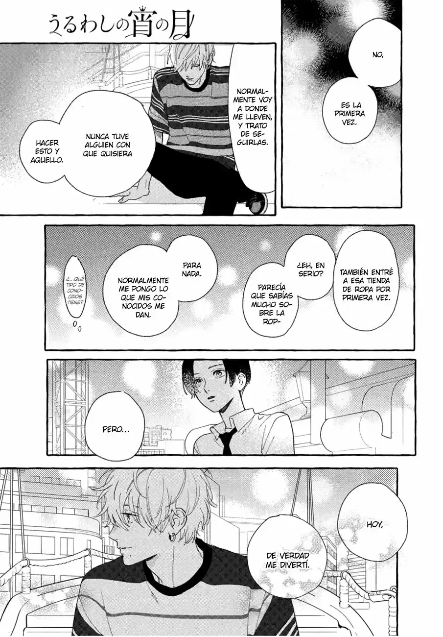 Uruwashi No Yoi No Tsuki - Capítulo 6 - Página 29 - LectorTMOo