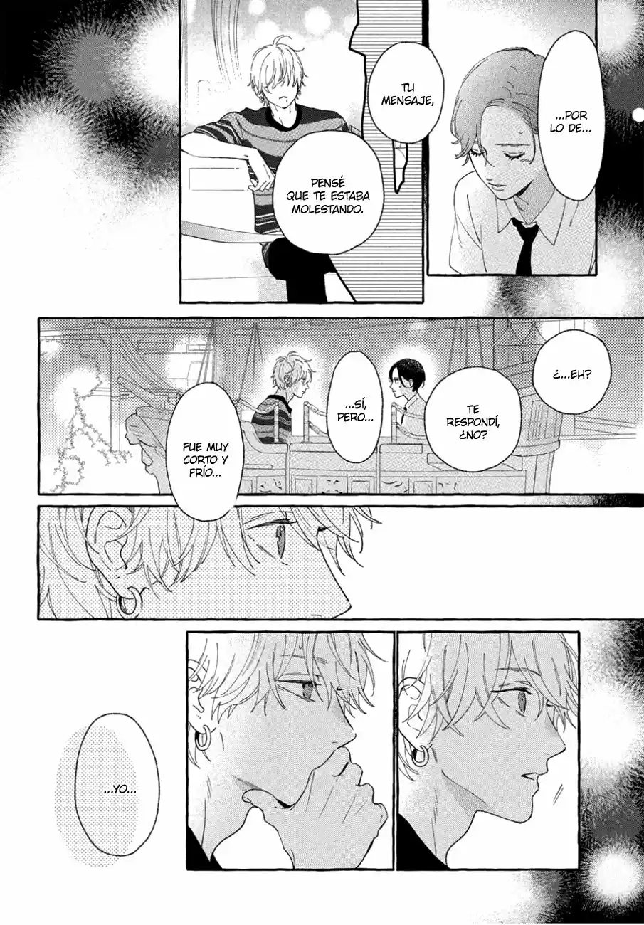 Uruwashi No Yoi No Tsuki - Capítulo 6 - Página 32 - LectorTMOo