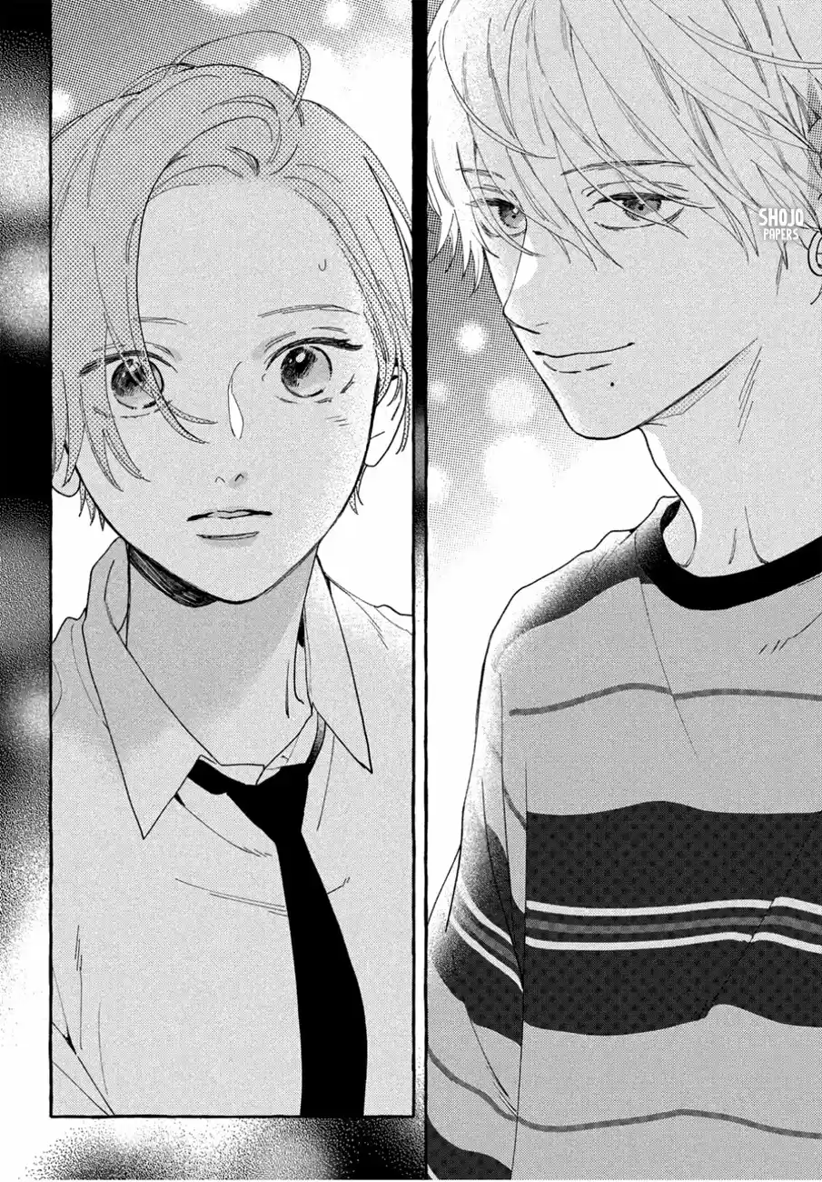 Uruwashi No Yoi No Tsuki - Capítulo 6 - Página 37 - LectorTMOo