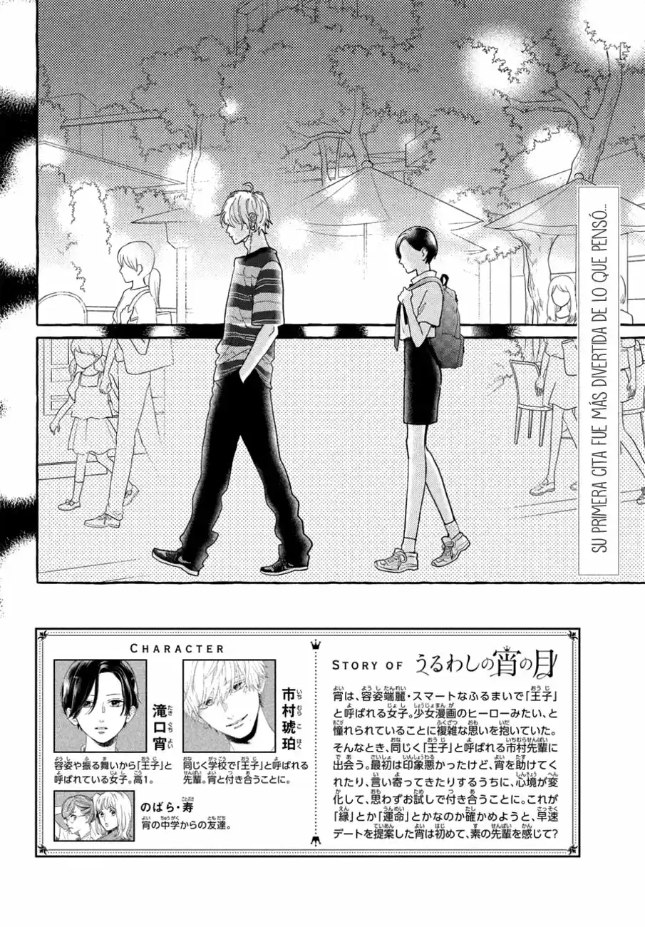 Uruwashi No Yoi No Tsuki - Capítulo 7 - Página 4 - LectorTMOo