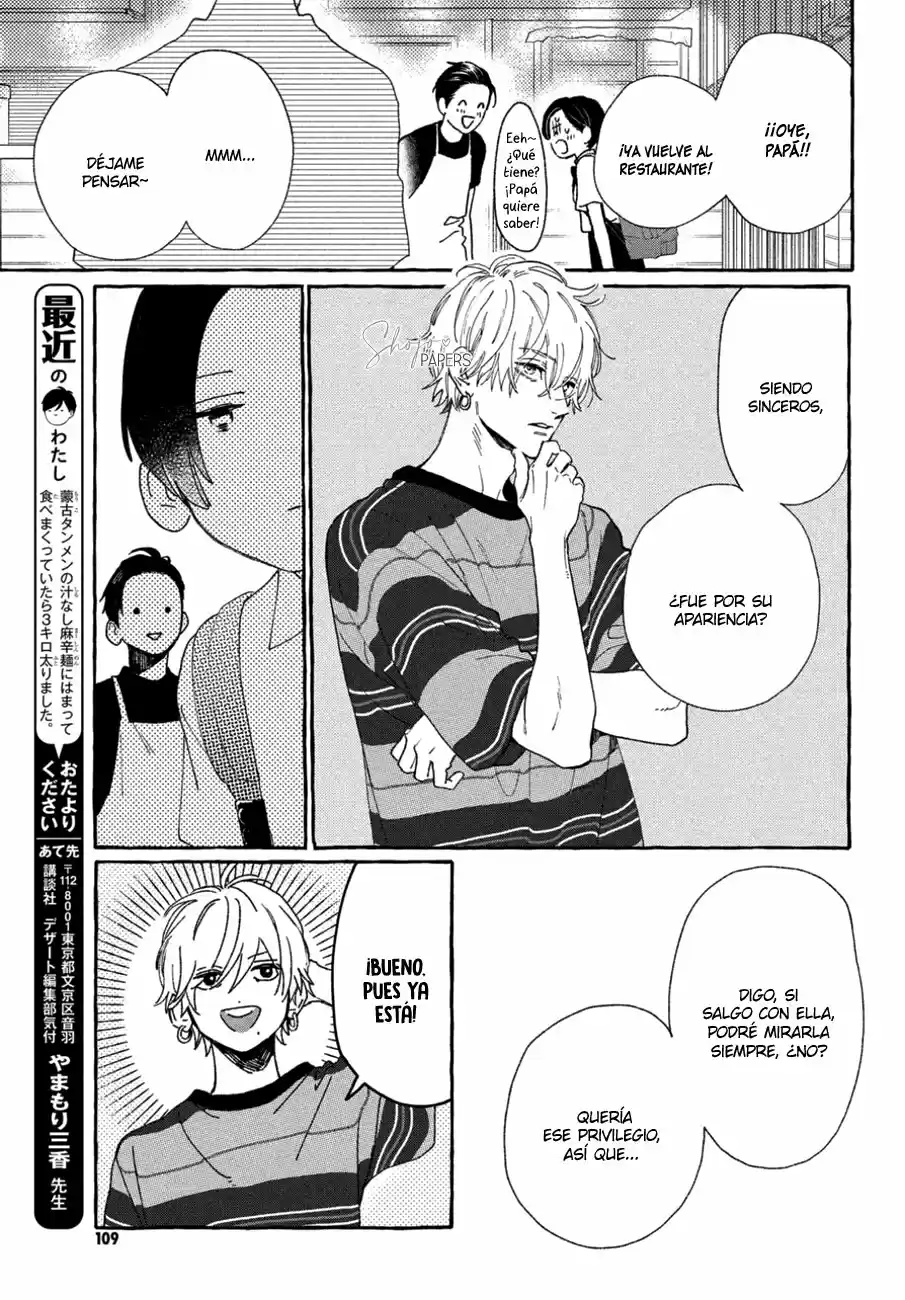 Uruwashi No Yoi No Tsuki - Capítulo 7 - Página 13 - LectorTMOo