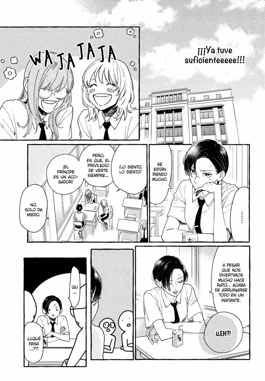 Uruwashi No Yoi No Tsuki - Capítulo 7 - Página 15 - LectorTMOo