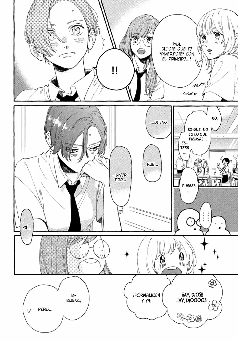 Uruwashi No Yoi No Tsuki - Capítulo 7 - Página 16 - LectorTMOo