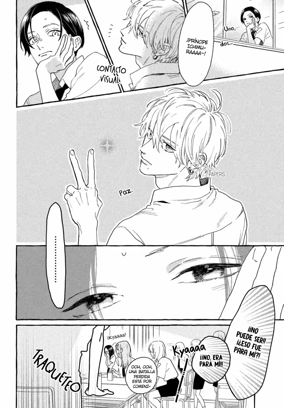 Uruwashi No Yoi No Tsuki - Capítulo 7 - Página 18 - LectorTMOo