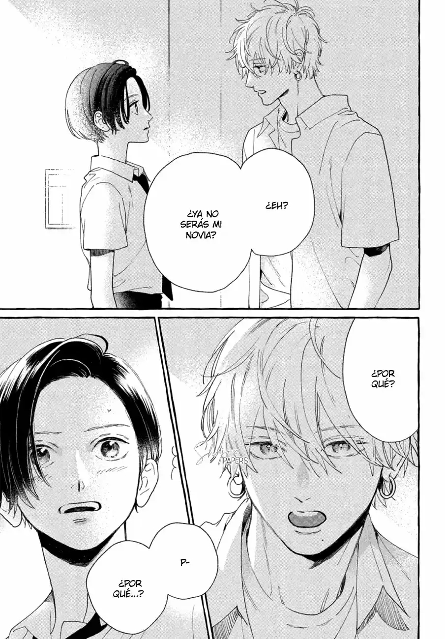 Uruwashi No Yoi No Tsuki - Capítulo 7 - Página 25 - LectorTMOo