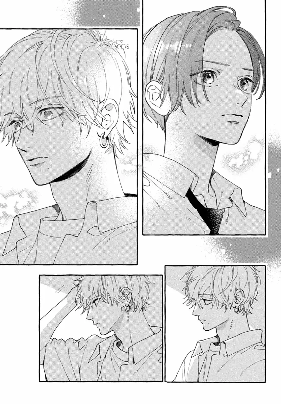 Uruwashi No Yoi No Tsuki - Capítulo 7 - Página 27 - LectorTMOo