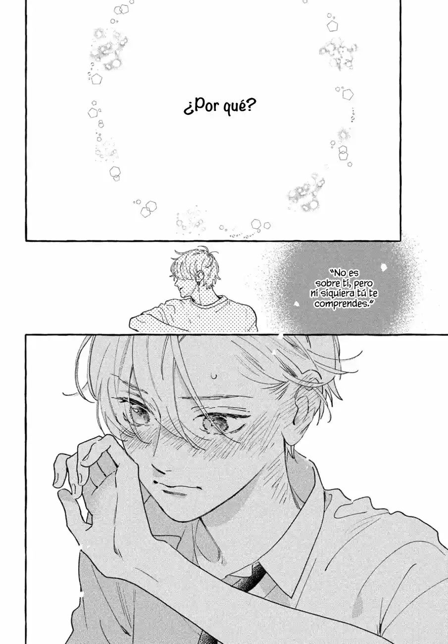 Uruwashi No Yoi No Tsuki - Capítulo 7 - Página 32 - LectorTMOo