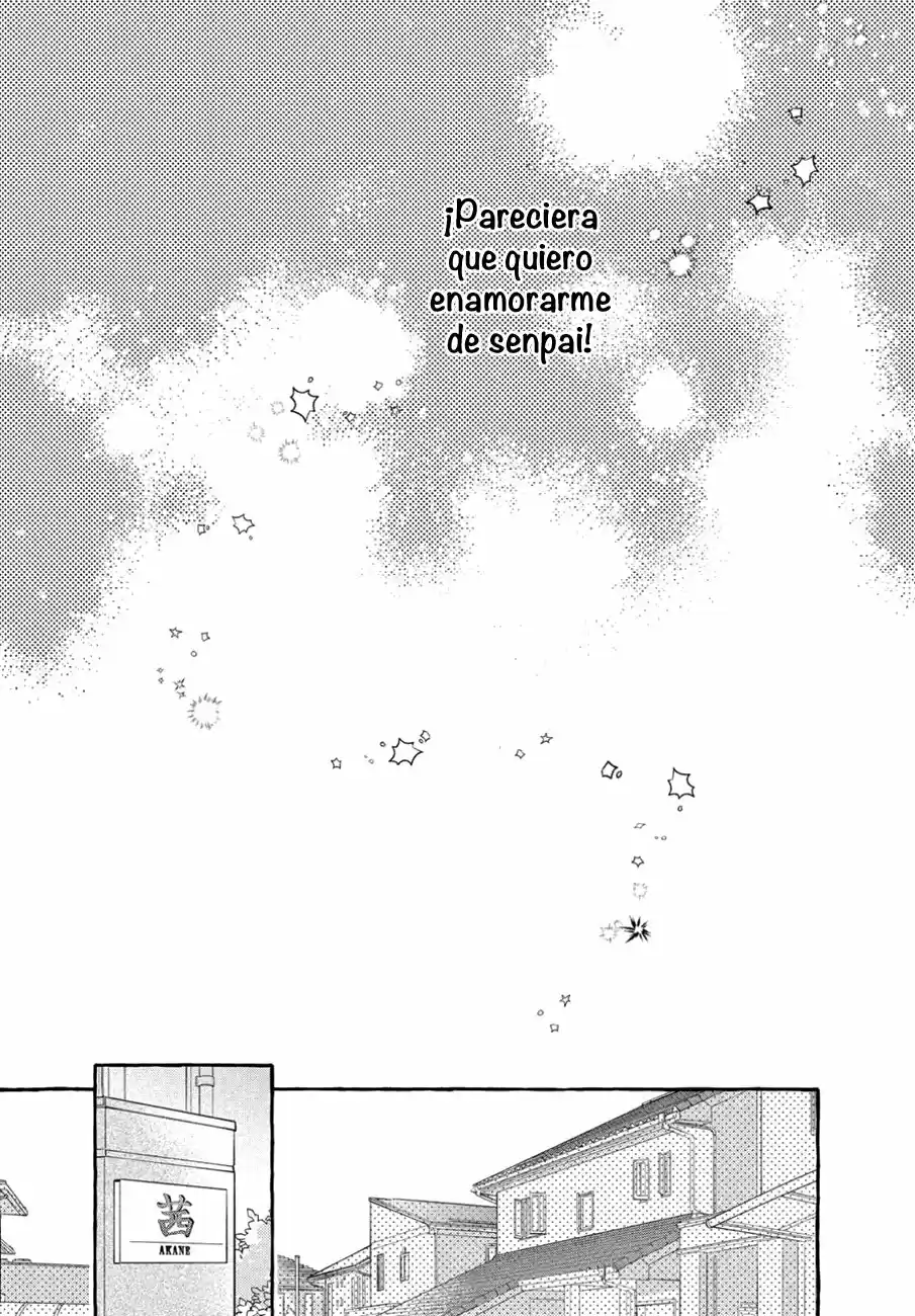Uruwashi No Yoi No Tsuki - Capítulo 7 - Página 33 - LectorTMOo