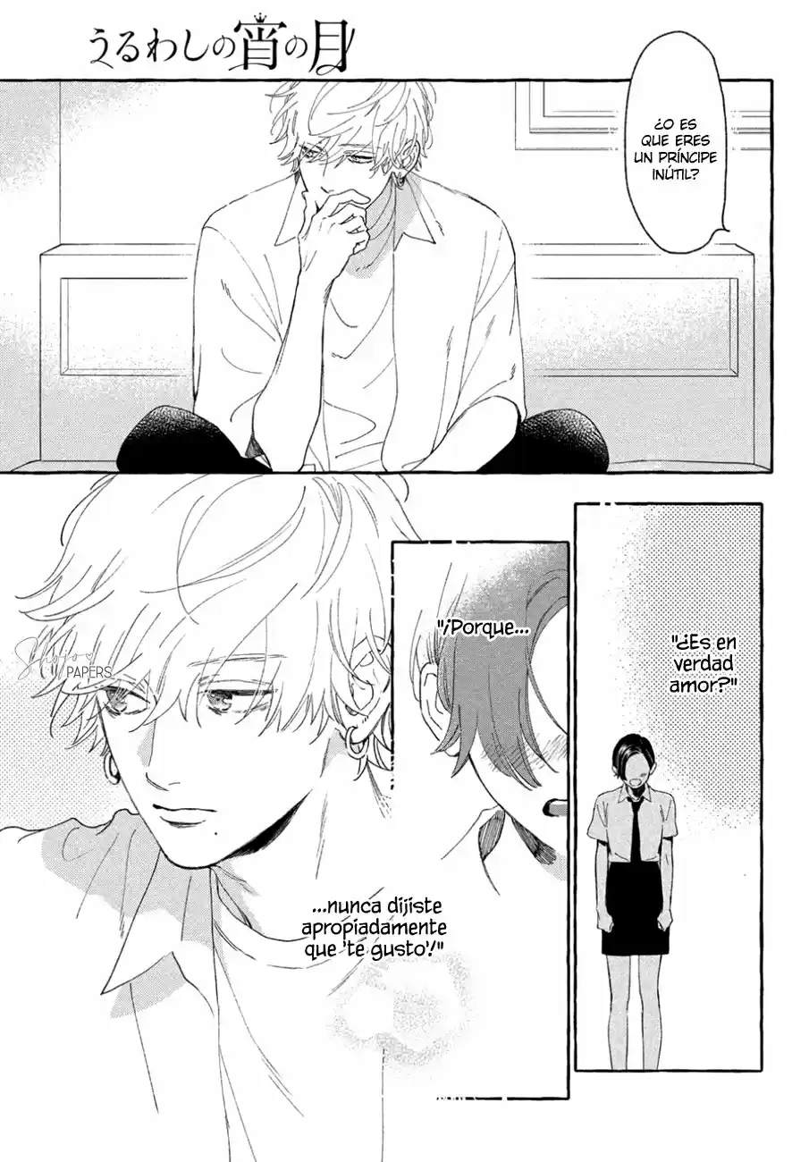 Uruwashi No Yoi No Tsuki - Capítulo 8 - Página 7 - LectorTMOo