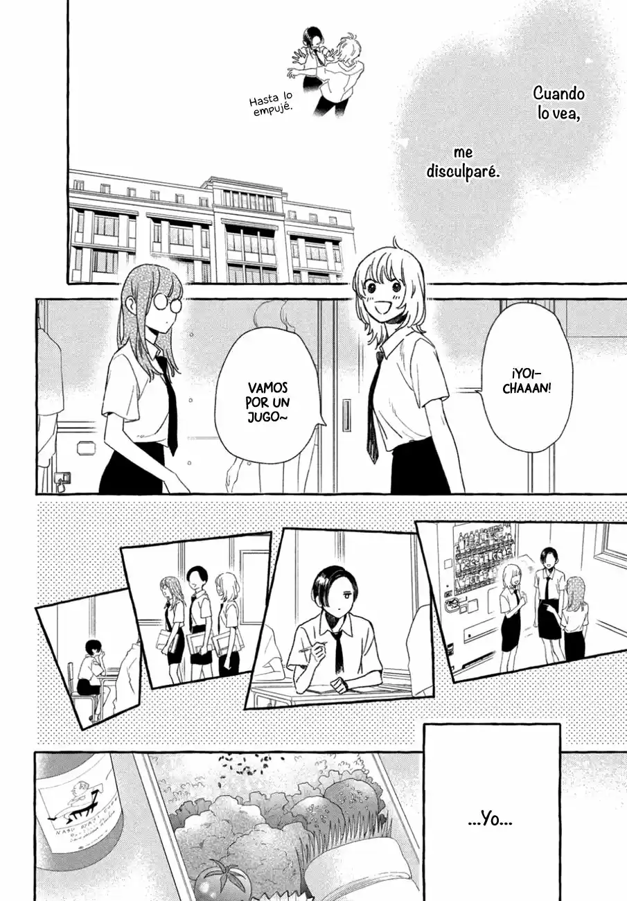 Uruwashi No Yoi No Tsuki - Capítulo 8 - Página 10 - LectorTMOo
