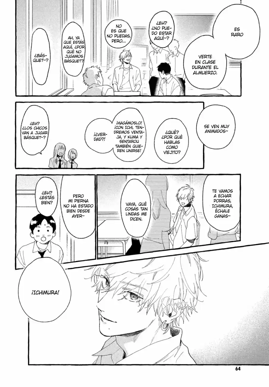 Uruwashi No Yoi No Tsuki - Capítulo 8 - Página 12 - LectorTMOo