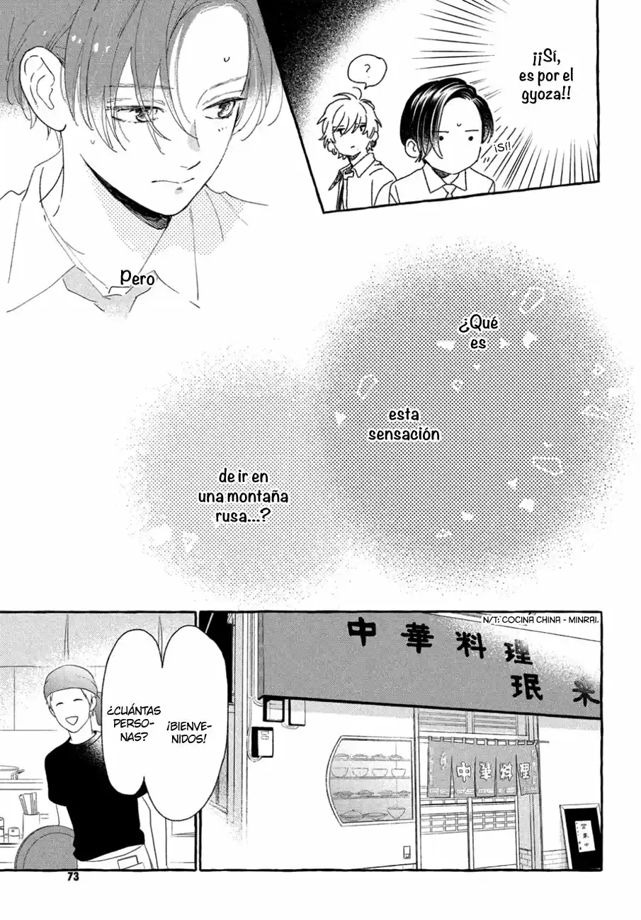 Uruwashi No Yoi No Tsuki - Capítulo 8 - Página 21 - LectorTMOo