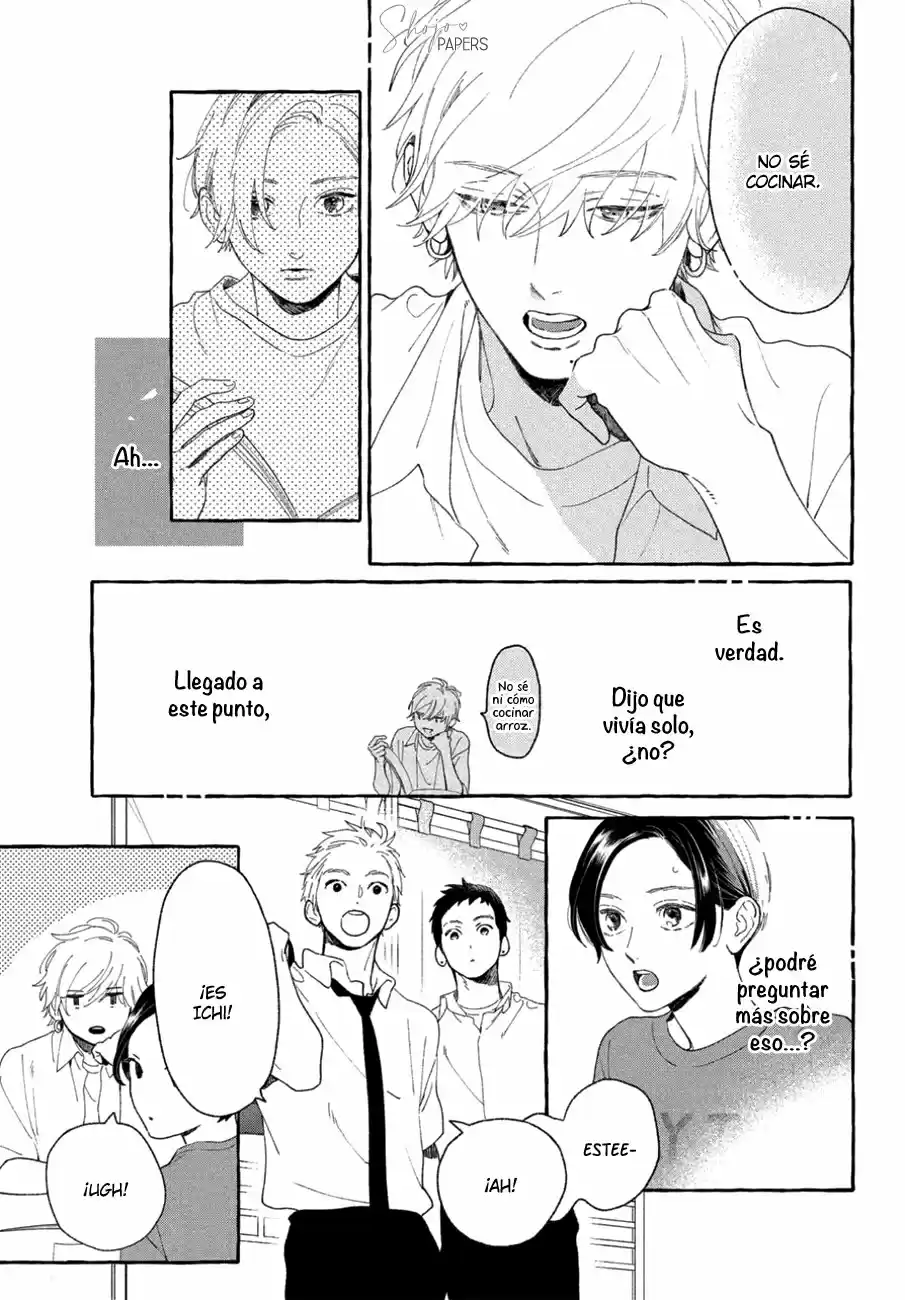 Uruwashi No Yoi No Tsuki - Capítulo 8 - Página 23 - LectorTMOo