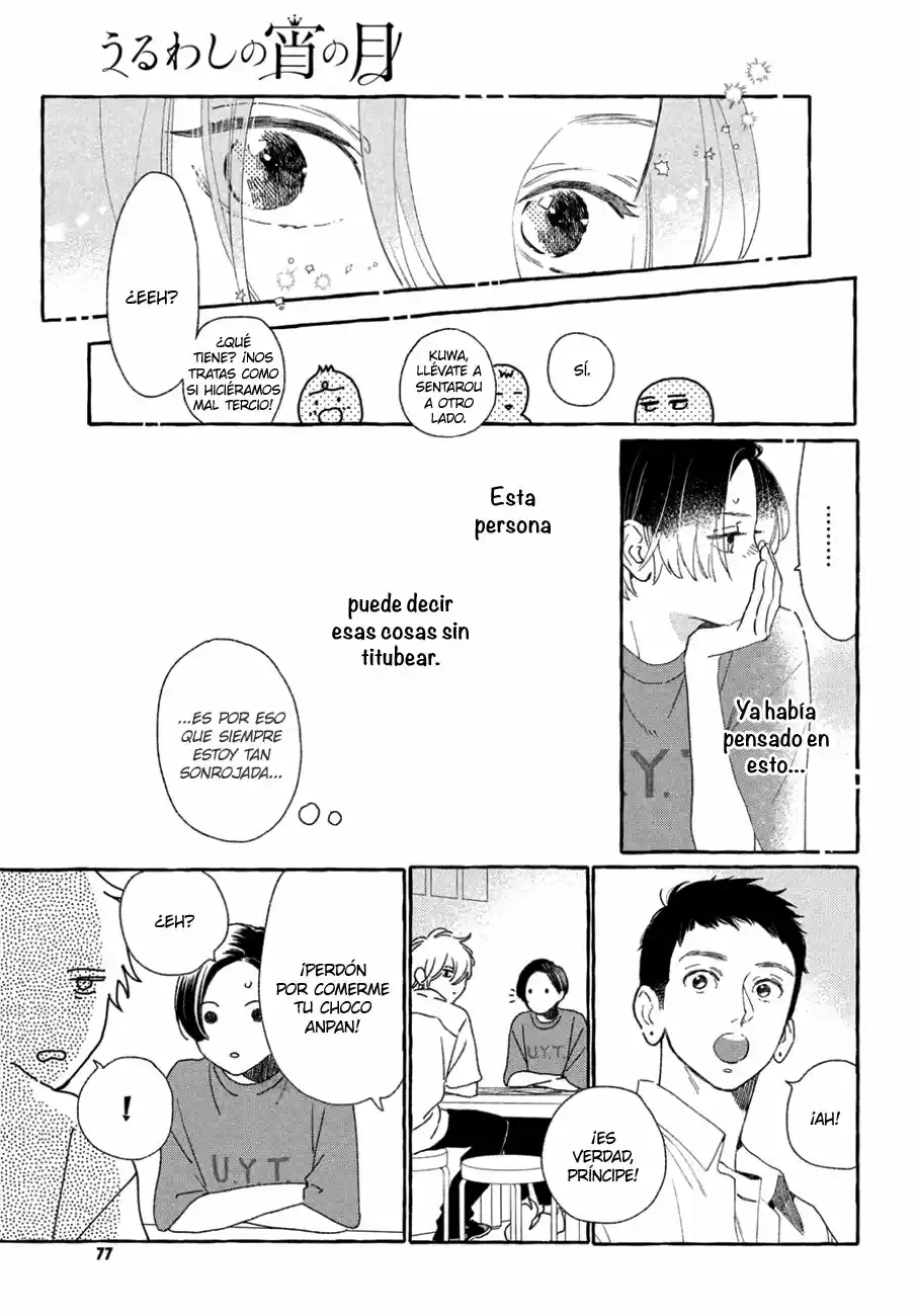 Uruwashi No Yoi No Tsuki - Capítulo 8 - Página 25 - LectorTMOo