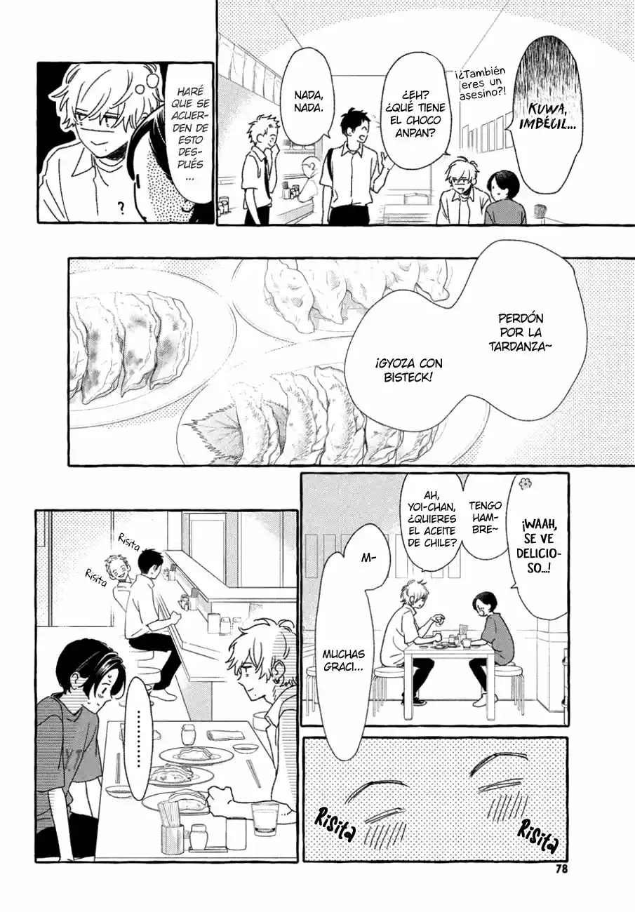 Uruwashi No Yoi No Tsuki - Capítulo 8 - Página 26 - LectorTMOo