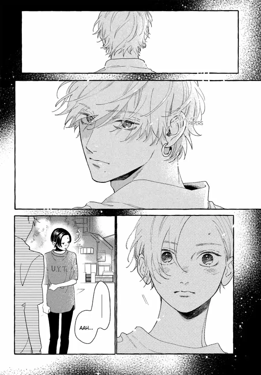 Uruwashi No Yoi No Tsuki - Capítulo 8 - Página 40 - LectorTMOo