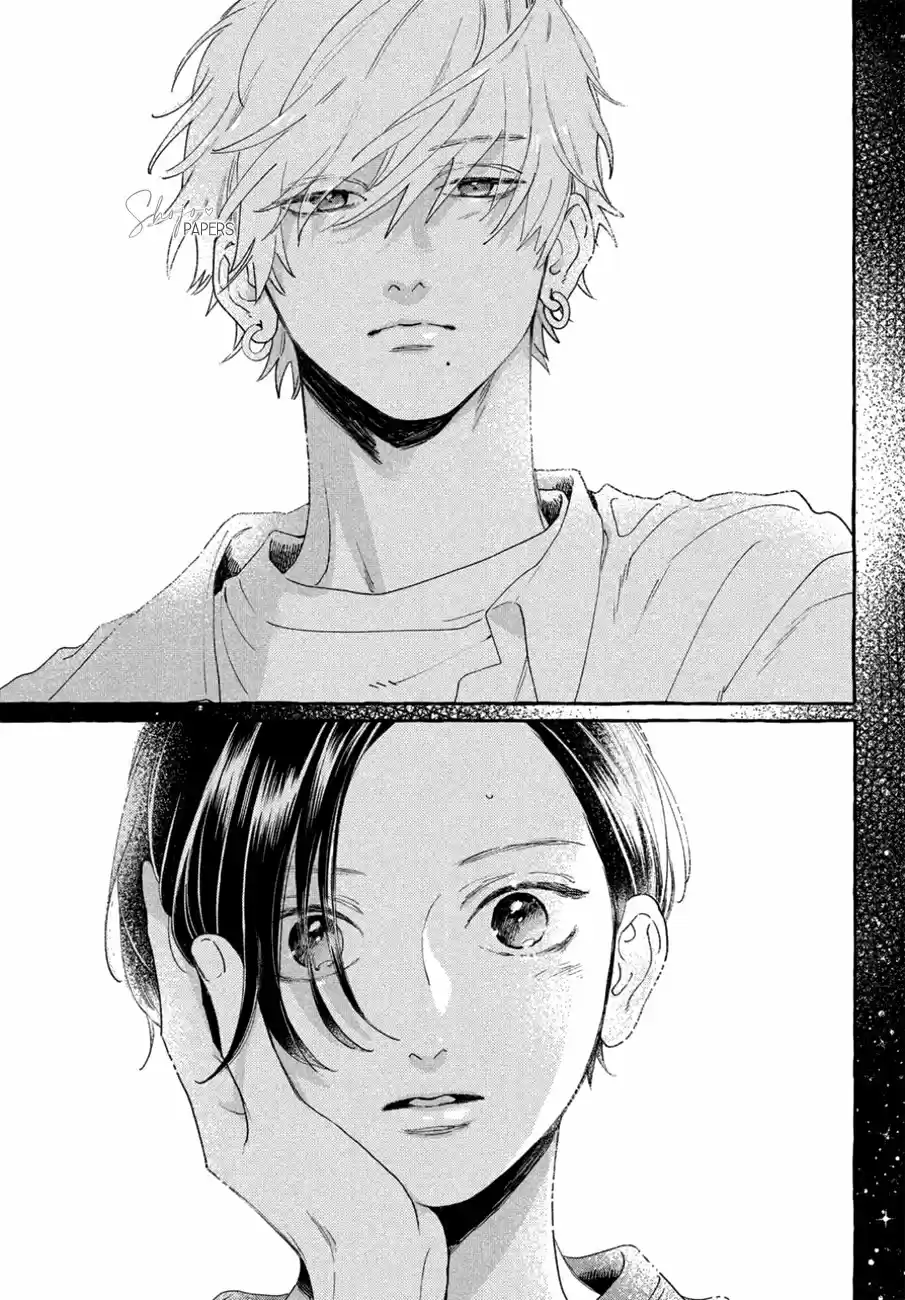 Uruwashi No Yoi No Tsuki - Capítulo 8 - Página 45 - LectorTMOo