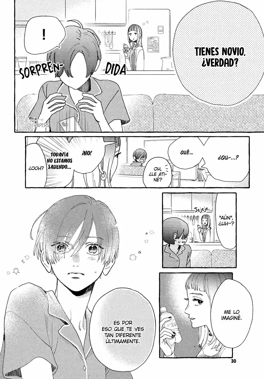 Uruwashi No Yoi No Tsuki - Capítulo 9 - Página 22 - LectorTMOo